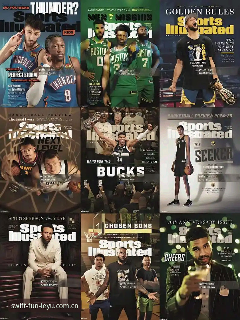 字母哥热火交易动向实用指南——从乐鱼体育平台看NBA巨星转会新走向