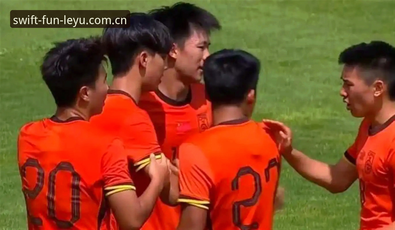 U19国足土伦杯出局现场复盘：从0-3完败看球队真实水平与实战差距