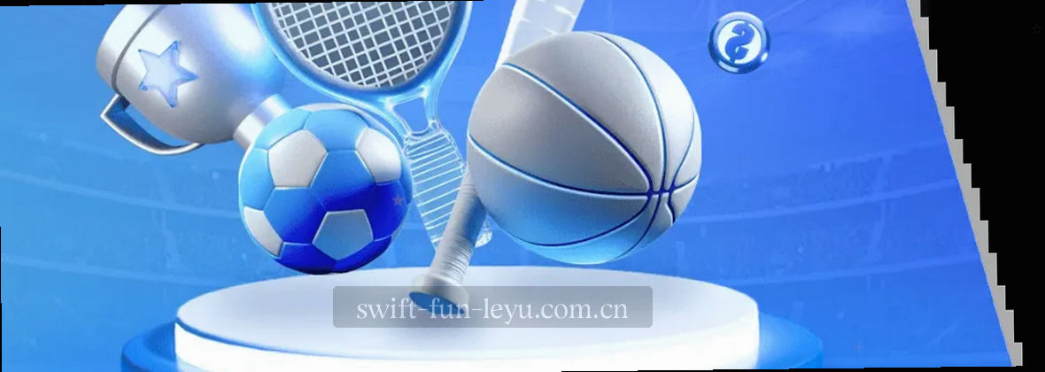 乐鱼APP官方主站：极致娱乐，服务全球玩家